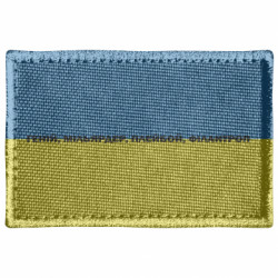 Шеврони прямокутні - FATLINE