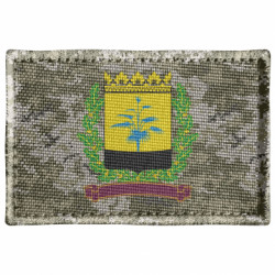 Шеврони прямокутні - FATLINE