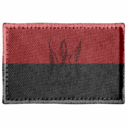 Шеврони прямокутні - FATLINE