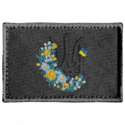 Шеврон прямоугольный Герб Украины с цветами