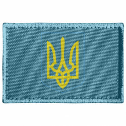 Шеврони прямокутні - FATLINE