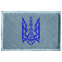 Шеврони прямокутні - FATLINE