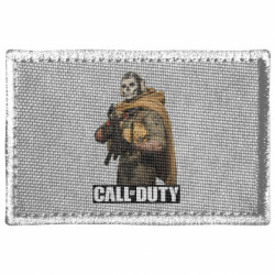 Шевроны прямоугольные - FATLINE