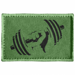 Шеврон прямокутний Girya