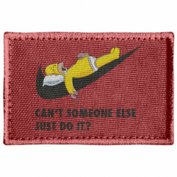 Шеврони прямокутні - FATLINE