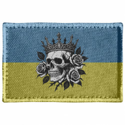 Шевроны прямоугольные - FATLINE