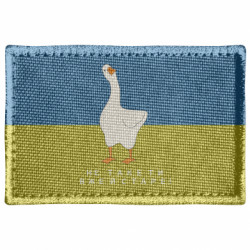 Шевроны прямоугольные - FATLINE