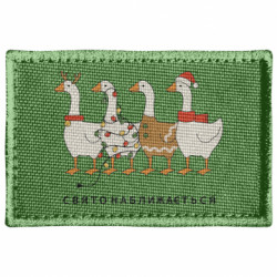 Шеврони прямокутні - FATLINE