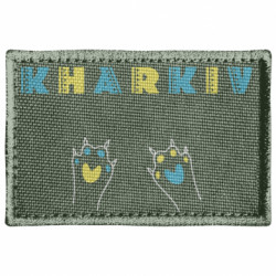 Шеврон прямоугольный Харьков лапки