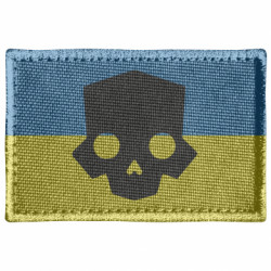 Шевроны прямоугольные - FATLINE