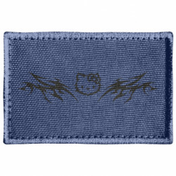 Шевроны прямоугольные - FATLINE