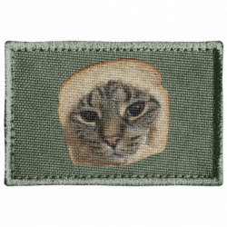 Шевроны прямоугольные - FATLINE