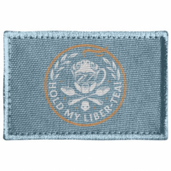 Шеврони прямокутні - FATLINE