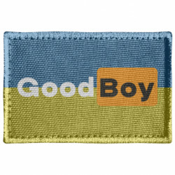 Шеврони прямокутні - FATLINE