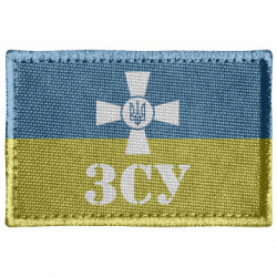 Шеврони прямокутні - FATLINE