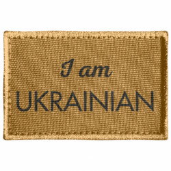 Шеврони прямокутні - FATLINE