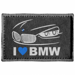 Шевроны прямоугольные - FATLINE