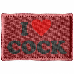 Шеврони прямокутні - FATLINE