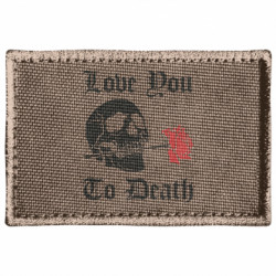 Шеврони прямокутні - FATLINE