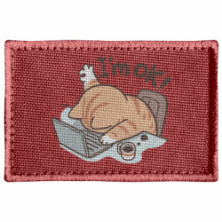 Шевроны прямоугольные - FATLINE