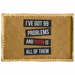 Шеврони прямокутні - FATLINE