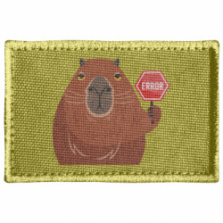 Шевроны прямоугольные - FATLINE