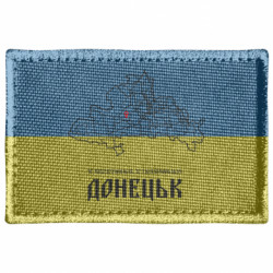 Шевроны прямоугольные - FATLINE