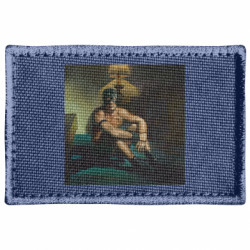 Шеврони прямокутні - FATLINE