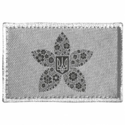 Шеврон прямокутний Каштан Тризуб - FATLINE Шеврон прямокутний Каштан Тризуб