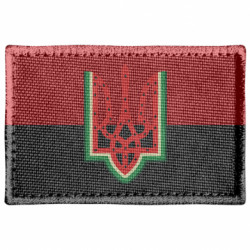 Шеврон прямоугольный Арбузный Трезубец - FATLINE Шеврон прямоугольный Арбузный Трезубец