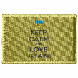 Шевроны прямоугольные - FATLINE