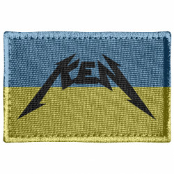 Шеврон прямокутний Кен металіка - FATLINE Шеврон прямокутний Кен металіка