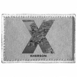 Шеврон прямоугольный Kherson Black & White - FATLINE Шеврон прямоугольный Kherson Black & White