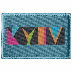 Шеврони прямокутні - FATLINE