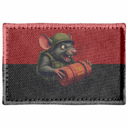 Шевроны прямоугольные - FATLINE