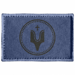 Шеврон прямоугольный Княжеский знак Святослава Хороброго