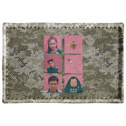 Шеврон прямокутний Контрпік Гра у кальмара - FATLINE Шеврон прямокутний Контрпік Гра у кальмара