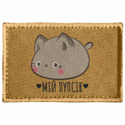 Шевроны прямоугольные - FATLINE