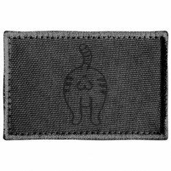 Шевроны прямоугольные - FATLINE