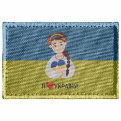 Шевроны прямоугольные - FATLINE