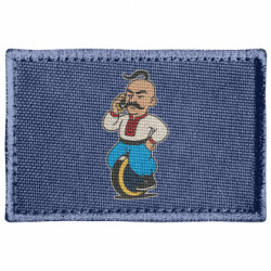 Шеврон прямоугольный Козак на моноколесе