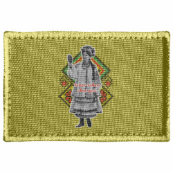 Шеврони прямокутні - FATLINE