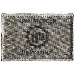 Шевроны прямоугольные - FATLINE