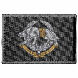 Шевроны прямоугольные - FATLINE