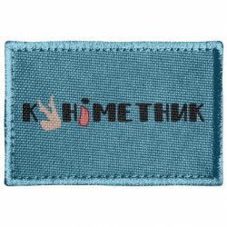 Шевроны прямоугольные - FATLINE