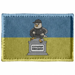 Шевроны прямоугольные - FATLINE