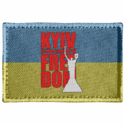 Шеврони прямокутні - FATLINE