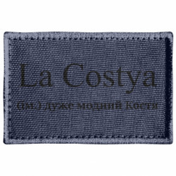 Шеврони прямокутні - FATLINE