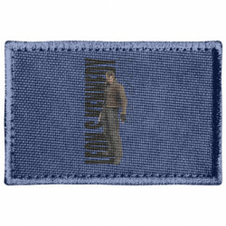 Шевроны прямоугольные - FATLINE