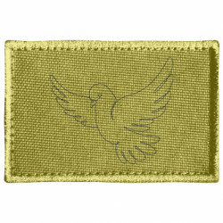 Шевроны прямоугольные - FATLINE